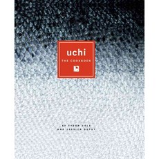 Uchi: The Cookbook, Univ of Texas Pr