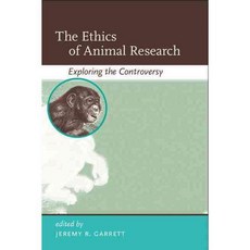 動物研究的倫理：探索爭議, 麻省理工學院