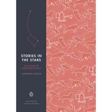 Stories in the Stars: An Atlas of Constellations, Penguin Group USA