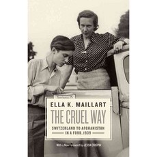 殘酷之路：搭乘 1939 年福特汽車從瑞士前往阿富汗, 芝加哥大學公共關係學院