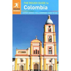 哥倫比亞粗略指南, 粗略指南