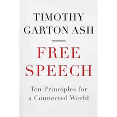 Free Speech: Ten Principles for a Connected World, Yale Univ Pr