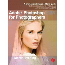 Adobe Photoshop CS6 for Photographers, Focal Pr