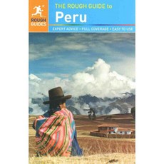 秘魯粗略指南, 粗略指南