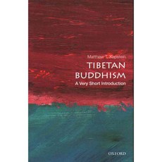 藏傳佛教：簡短介紹, 牛津大學專業