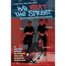 We Beat the Street: How a Friendship Pact Led to Success, Puffin