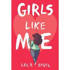 Girls Like Me, Harcourt Childrens Books