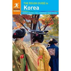 The Rough Guide to Korea, Rough Guides
