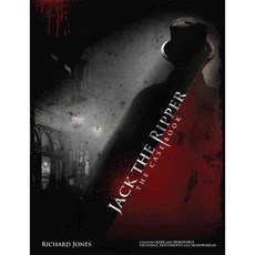 Jack the Ripper: The Casebook, Andre Deutsch Ltd