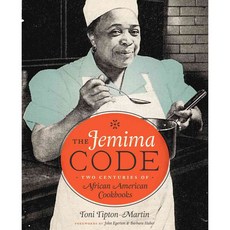 The Jemima Code: Two Centuries of African American Cookbooks, Univ of Texas Pr