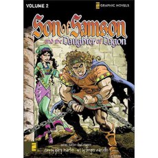 Son of Samson 2: And The Daughter of Dagon, Zondervan