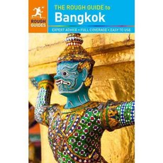 曼谷粗略指南, 粗略指南