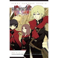 Final Fantasy Type-0, Yen Pr
