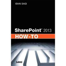 SharePoint 2013 How-To, Sams