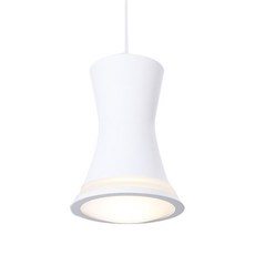 cityo LED廚房曲線吊燈, 暖白