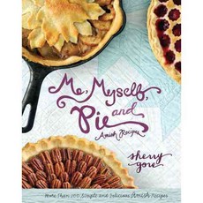 Me Myself and Pie, Zondervan