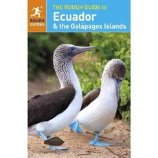 厄瓜多和加拉巴哥群島粗略指南, 粗略指南