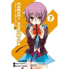 The Melancholy of Haruhi Suzumiya 7, Yen Pr