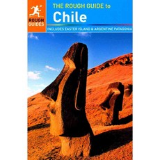 智利粗略指南, 粗略指南