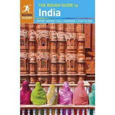 The Rough Guide to India, Rough Guides