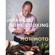 Mastering the Art of Japanese Home Cooking, Ecco Pr