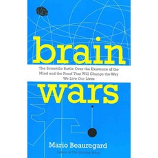 腦力大戰, 哈佩羅內