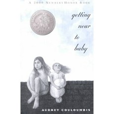 Getting Near to Baby, Puffin