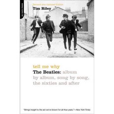 Tell Me Why: A Beatles Commentary, Da Capo Pr