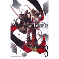 Pandora Hearts 8, Yen Pr