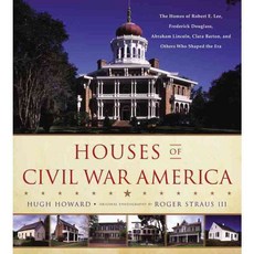 美國內戰房屋, 小布朗公司