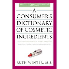A Consumer's Dictionary of Cosmetic Ingredients, Harmony Books
