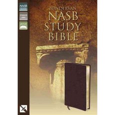 New American Standard Bible Study Bible: Update Burgundy Genuine Leather, Zondervan