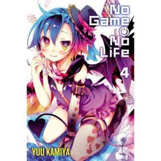 No Game No Life 4, Yen Pr