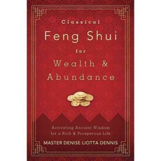 財富與豐盛的古典風水：活化古代智慧，實現富裕與繁榮的生活, 盧埃林環球有限公司