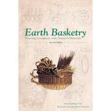 Earth Basketry: Weaving Containers With Nature’s Materials, Schiffer Pub Ltd