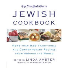 The New York Times Jewish Cookbook: More Than 825 Traditional and Contemporary Recipes from Around the World, St Martins Pr