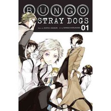 Bungo Stray Dogs 1, Yen Pr