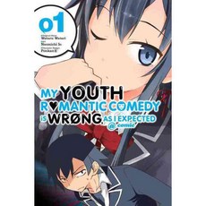 My Youth Romantic Comedy Is Wrong As I Expected @ Comic 1, Yen Pr