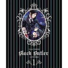 雅娜托博索 作品 黑執事 1, 顏普