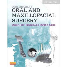 Contemporary Oral and Maxillofacial Surgery, Mosby Inc