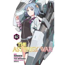 星號戰爭2, 顏普