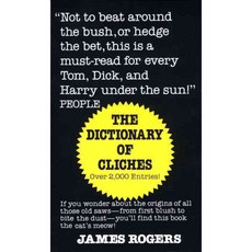 The Dictionary of Cliches, Ballantine Books