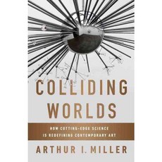 碰撞的世界：尖端科學如何重新定義當代藝術, WW諾頓公司