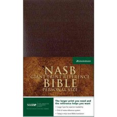 Giant Print Reference Bible: New American Standard Bible Burgundy Leather-look Premium Personal Size, Zondervan