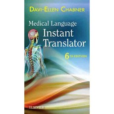 Medical Language Instant Translator, W B Saunders Co