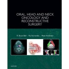 Oral Head and Neck Oncology and Reconstructive Surgery, Elsevier Science Health Science