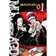 Murcielago 1, Yen Pr