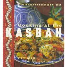 Cooking at the Kasbah: Recipes from My Moroccan Kitchen, Chronicle Books Llc