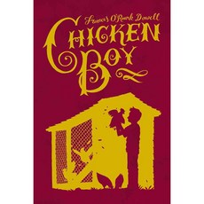 Chicken Boy, Atheneum