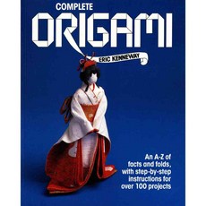 Complete Origami/an A-Z of Facts and Folds With Step-By-Step Instructions for over 100 Projects, Griffin